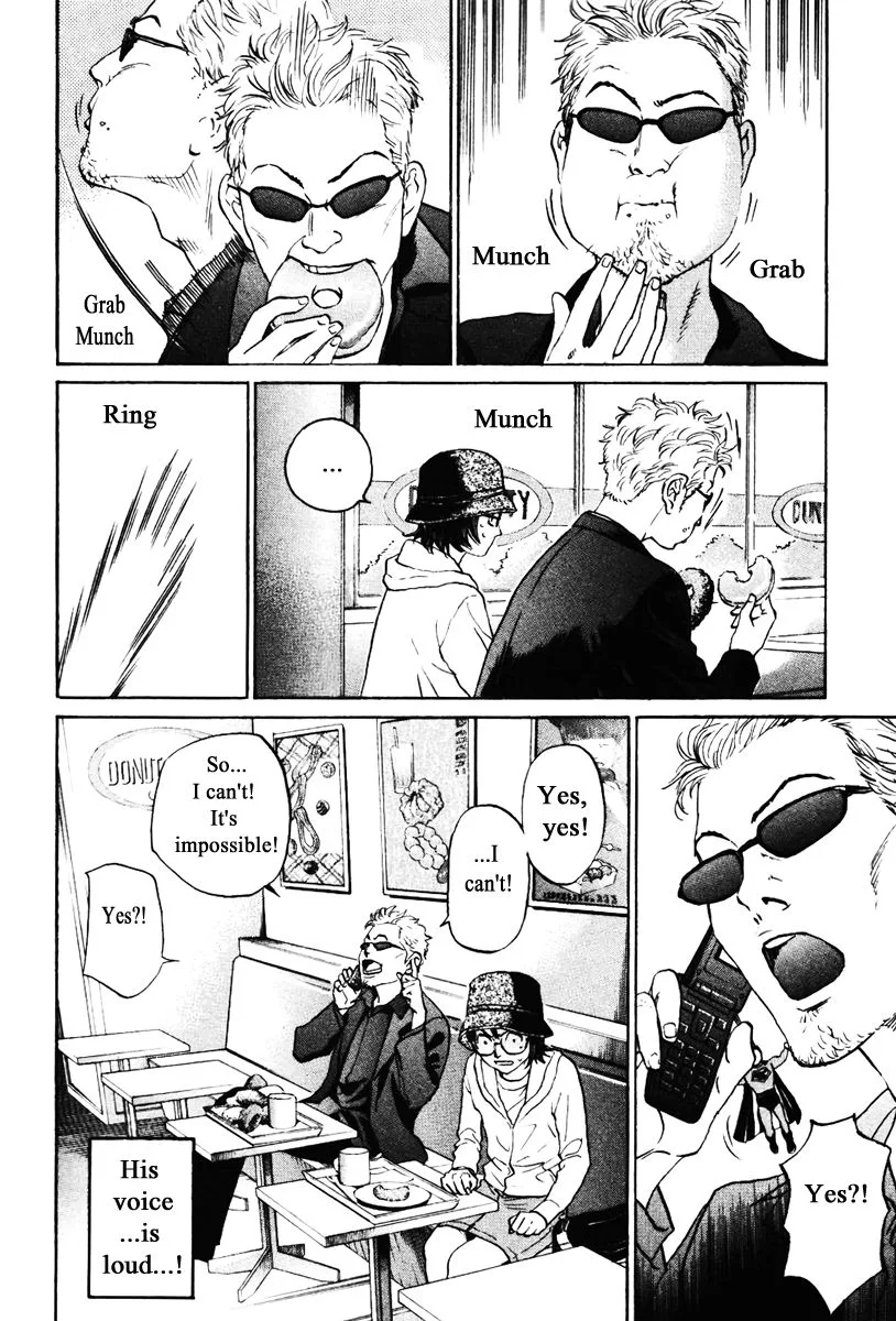 Haruka 17 Chapter 134 page 6