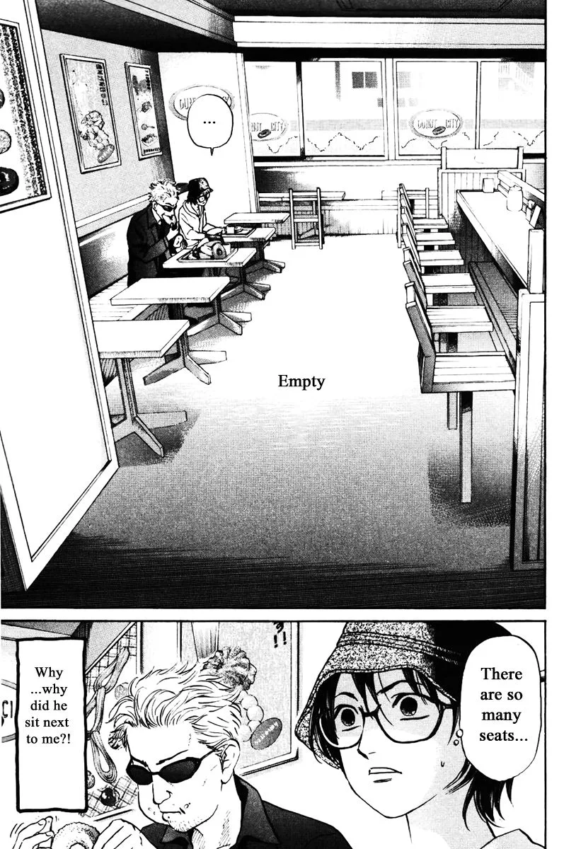 Haruka 17 Chapter 134 page 5