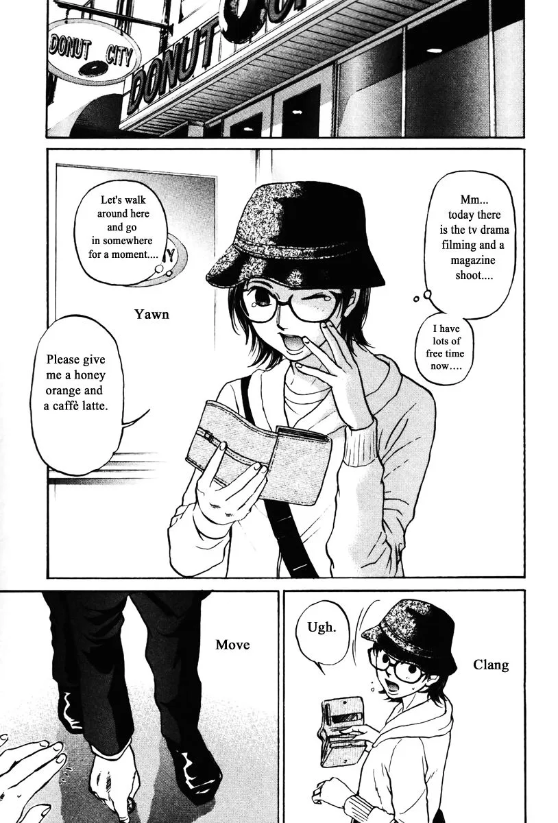 Haruka 17 Chapter 134 page 1