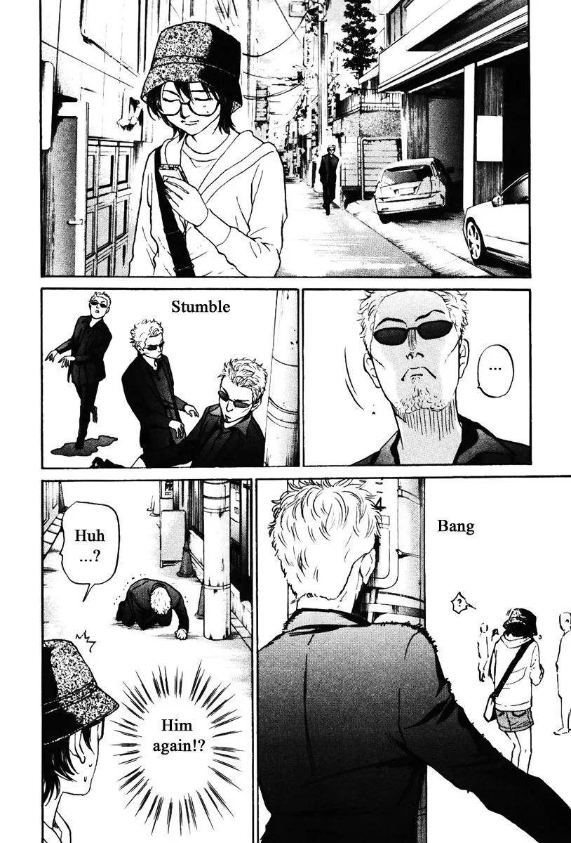 Haruka 17 Chapter 134 page 8