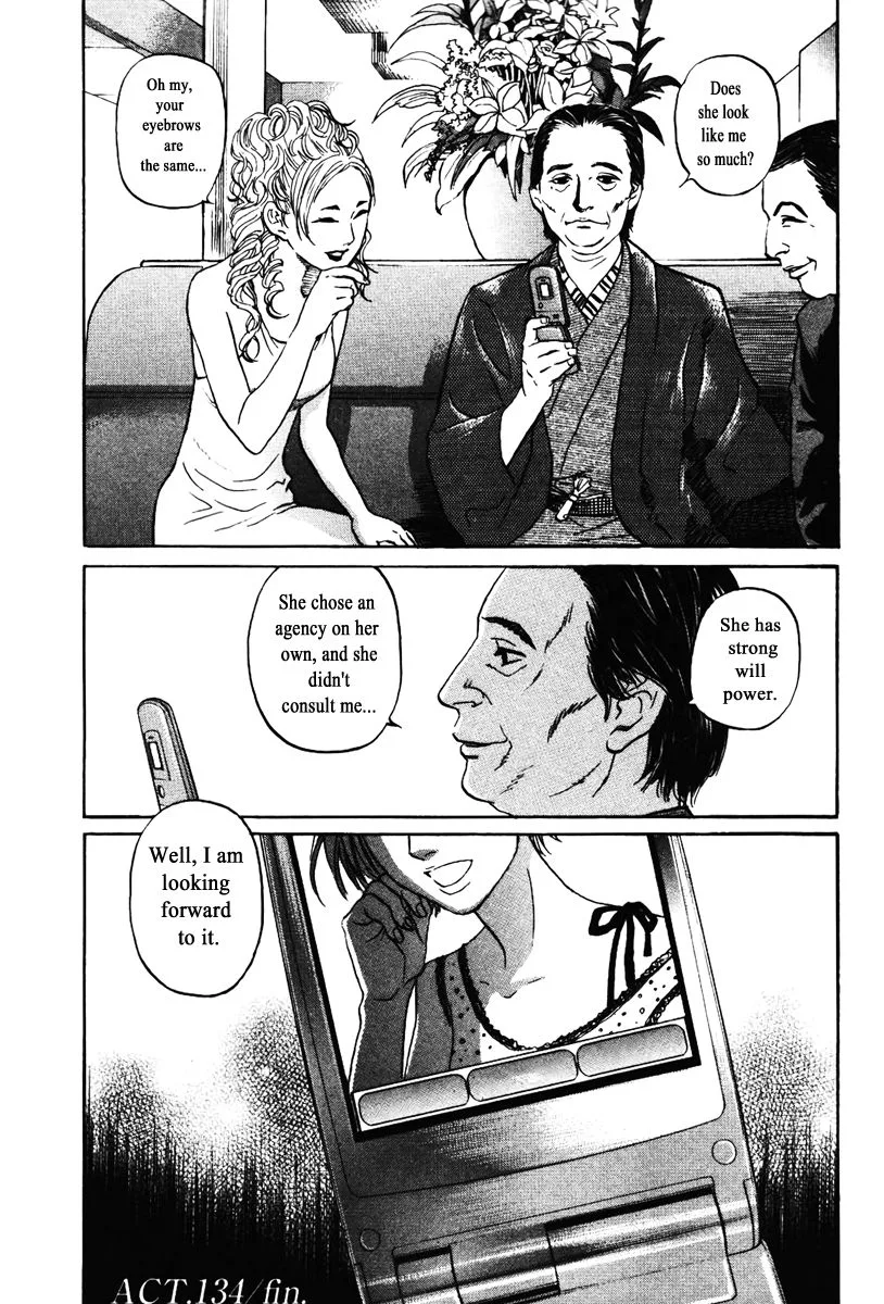 Haruka 17 Chapter 134 page 20