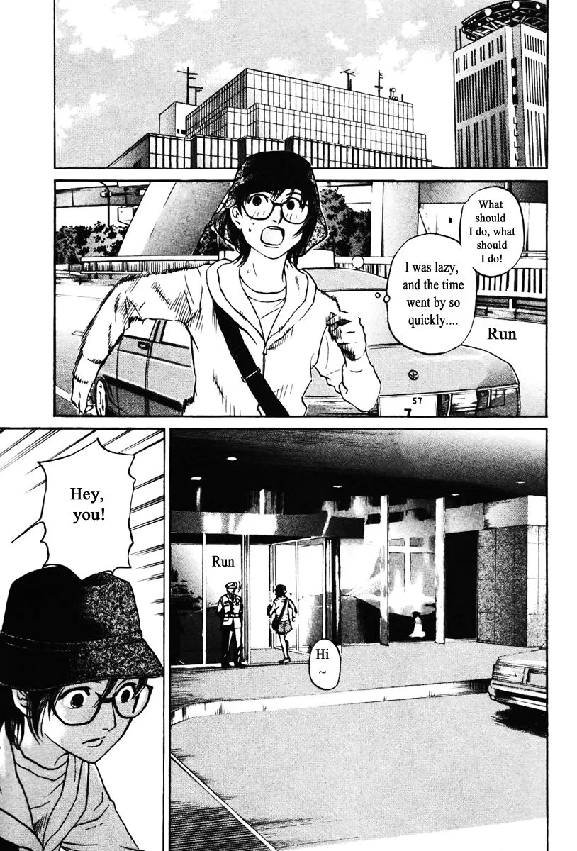 Haruka 17 Chapter 134 page 11
