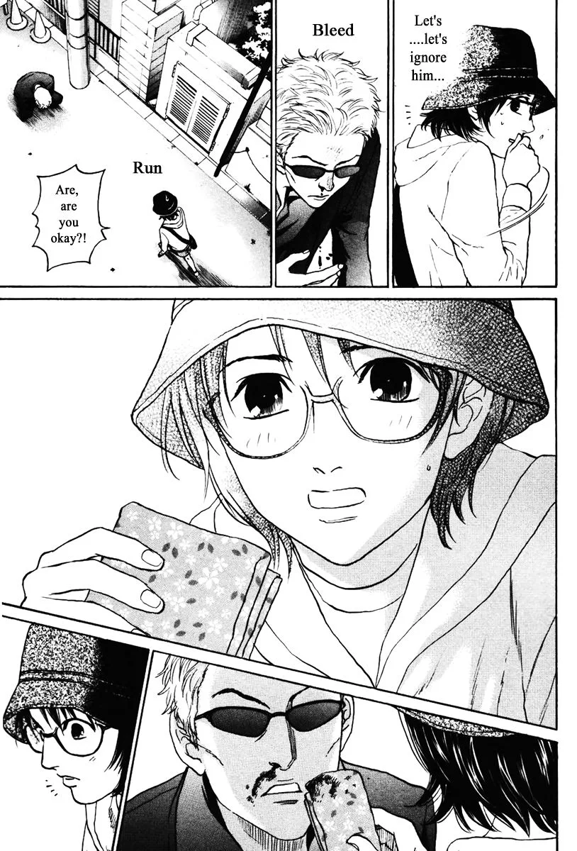 Haruka 17 Chapter 134 page 9