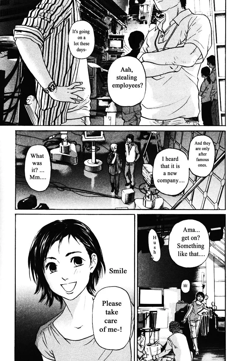 Haruka 17 Chapter 134 page 13