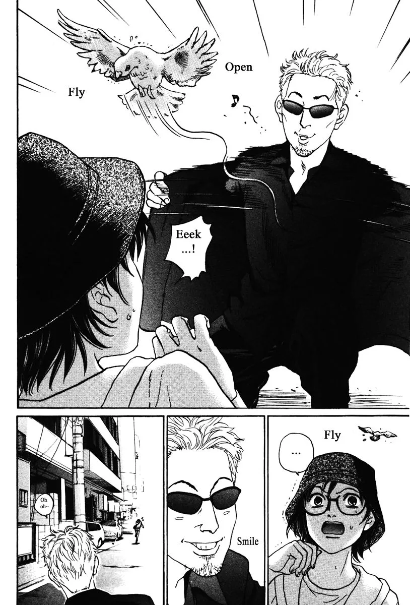 Haruka 17 Chapter 134 page 10