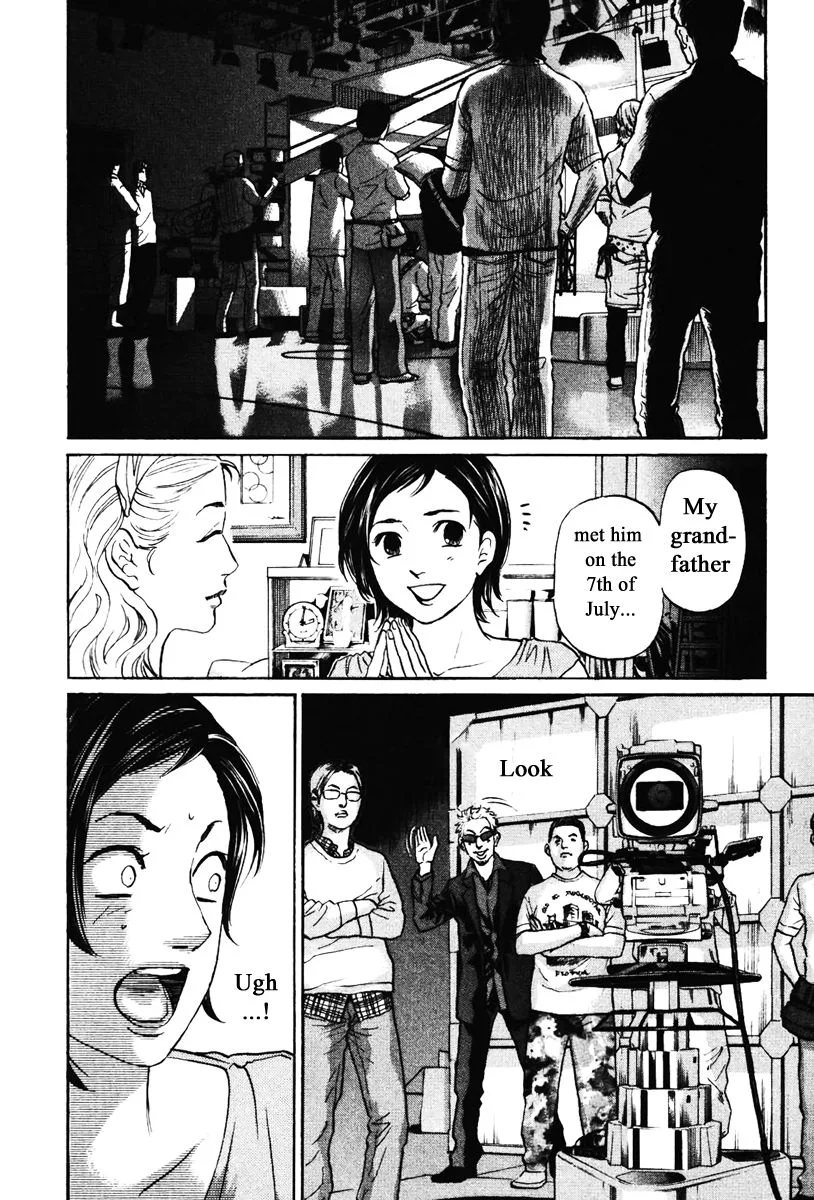 Haruka 17 Chapter 134 page 14