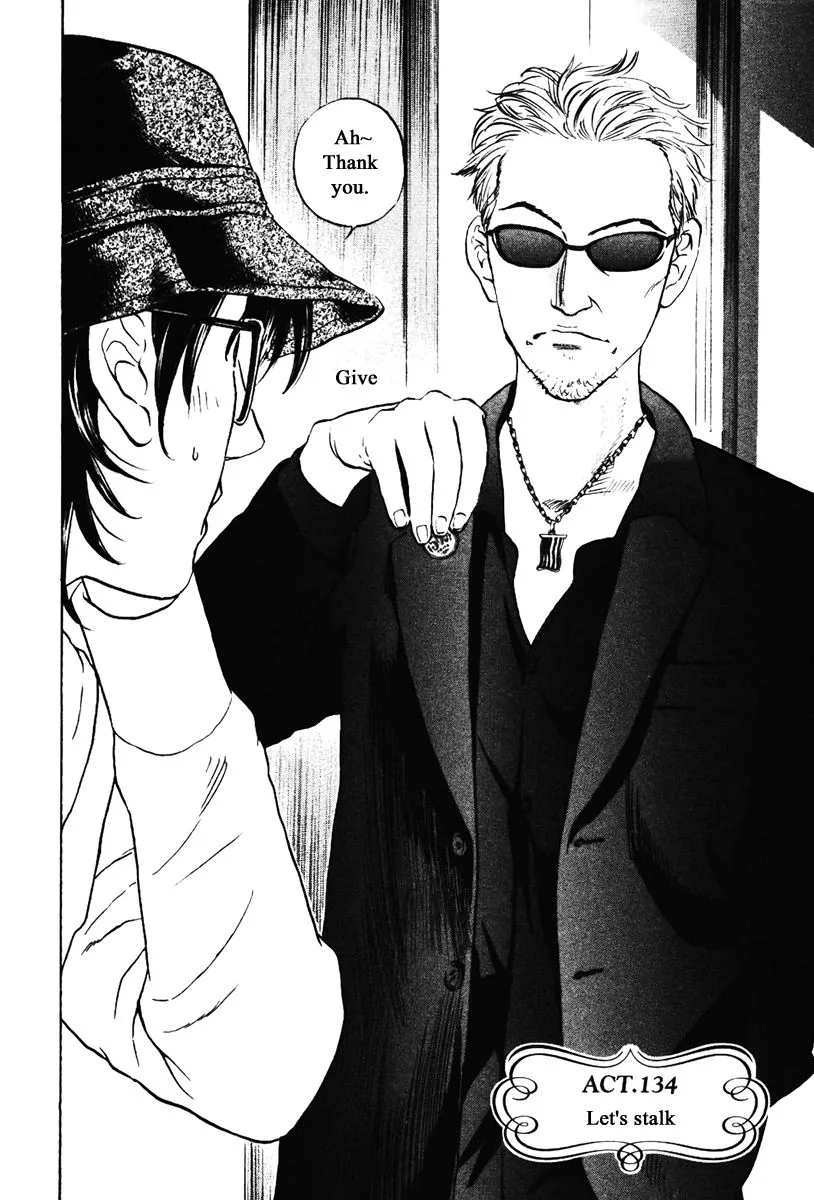 Haruka 17 Chapter 134 page 2