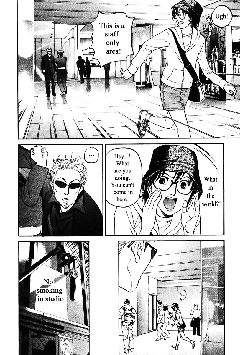 Haruka 17 Chapter 134 page 12