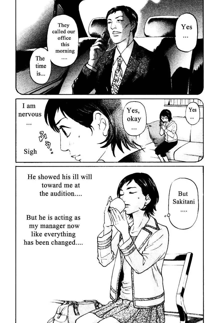 Haruka 17 Chapter 135 page 8