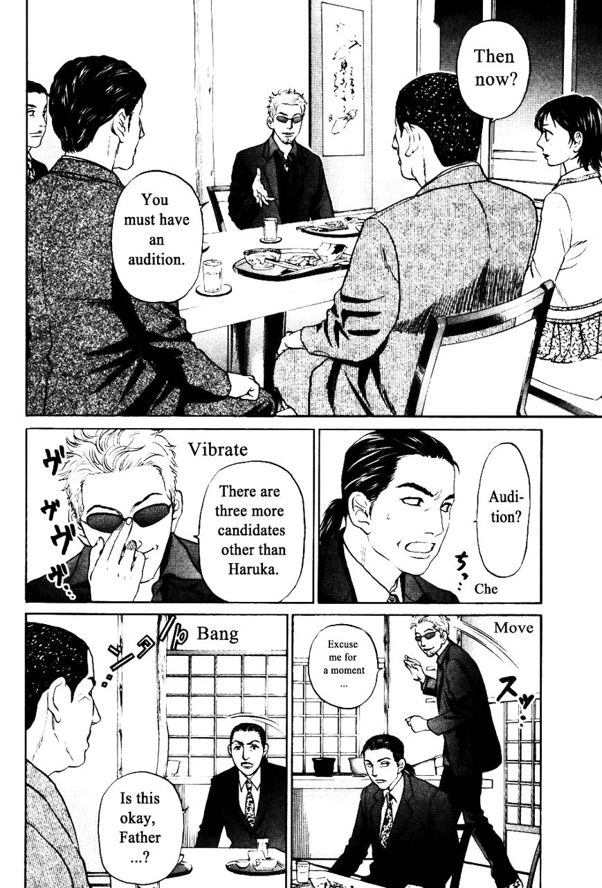 Haruka 17 Chapter 135 page 14