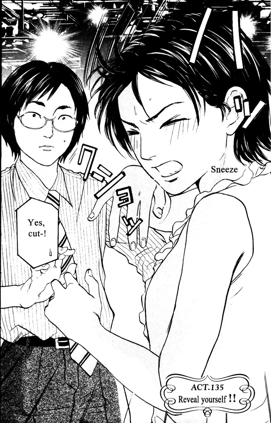 Haruka 17 Chapter 135 page 2