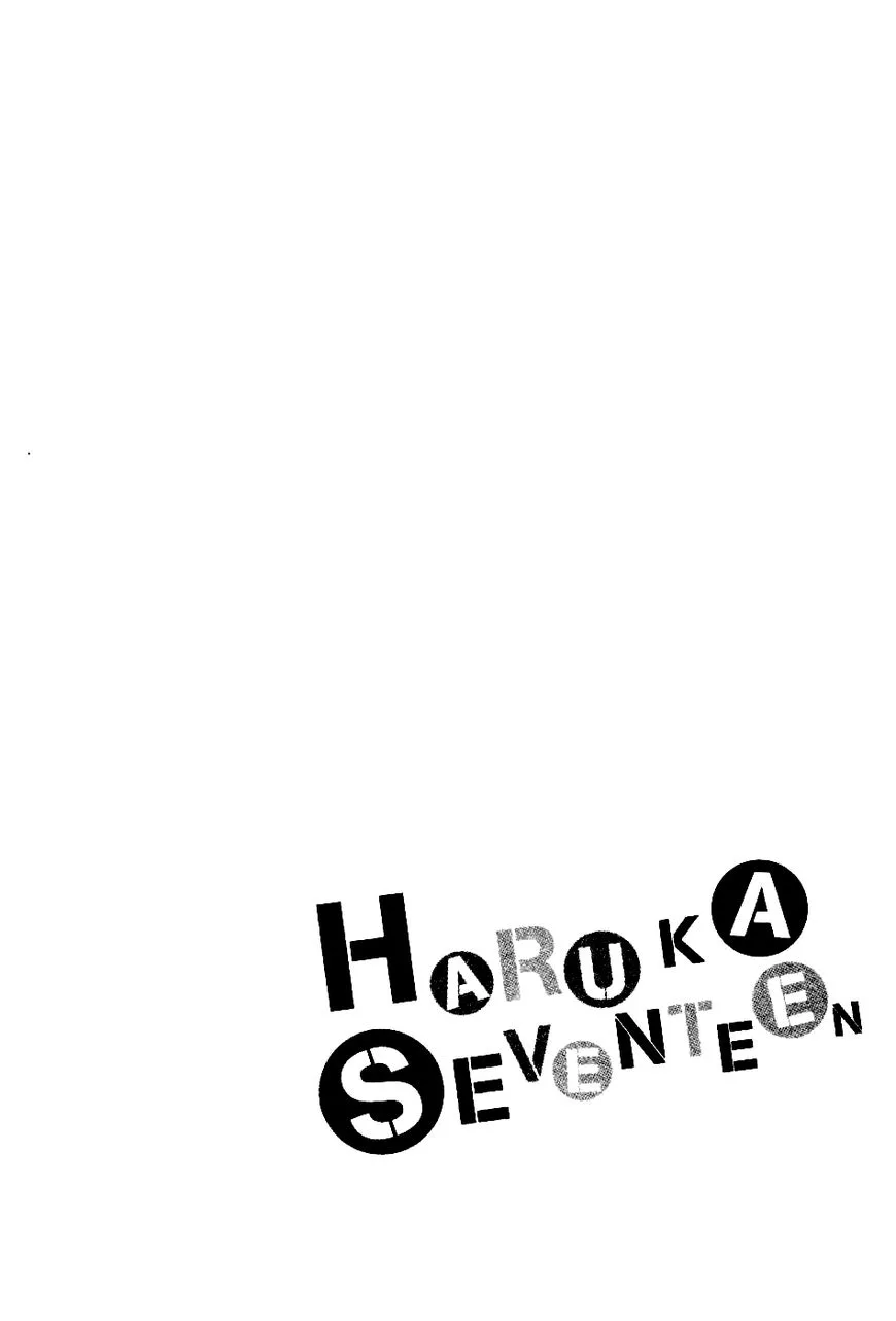 Haruka 17 Chapter 136 page 21