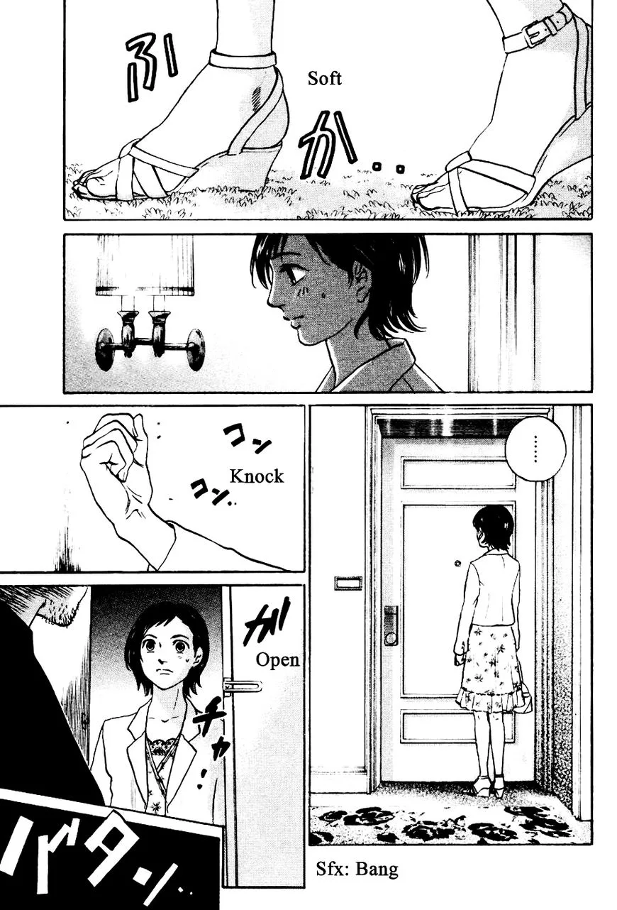 Haruka 17 Chapter 136 page 3