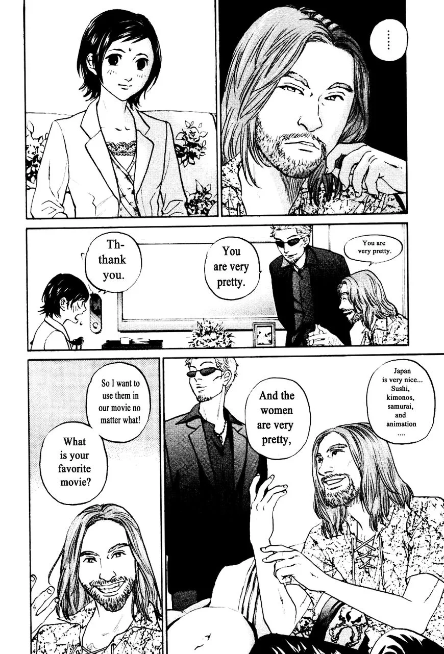 Haruka 17 Chapter 136 page 6