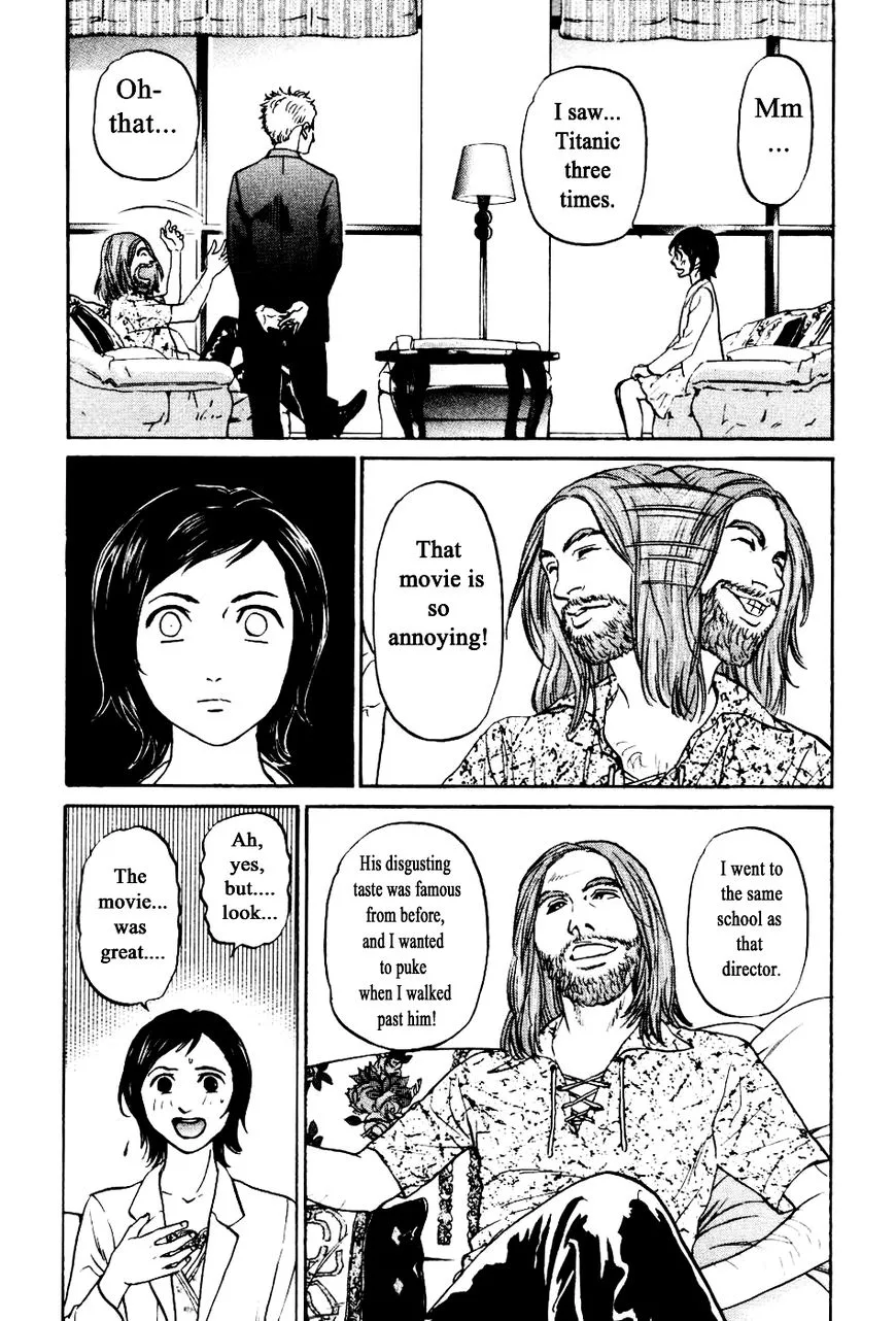 Haruka 17 Chapter 136 page 7