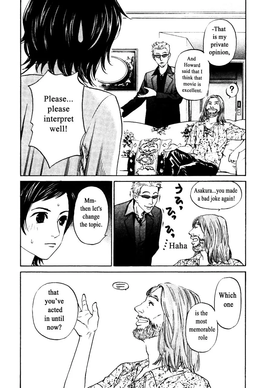 Haruka 17 Chapter 136 page 8