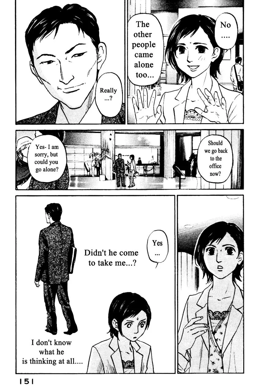 Haruka 17 Chapter 136 page 14