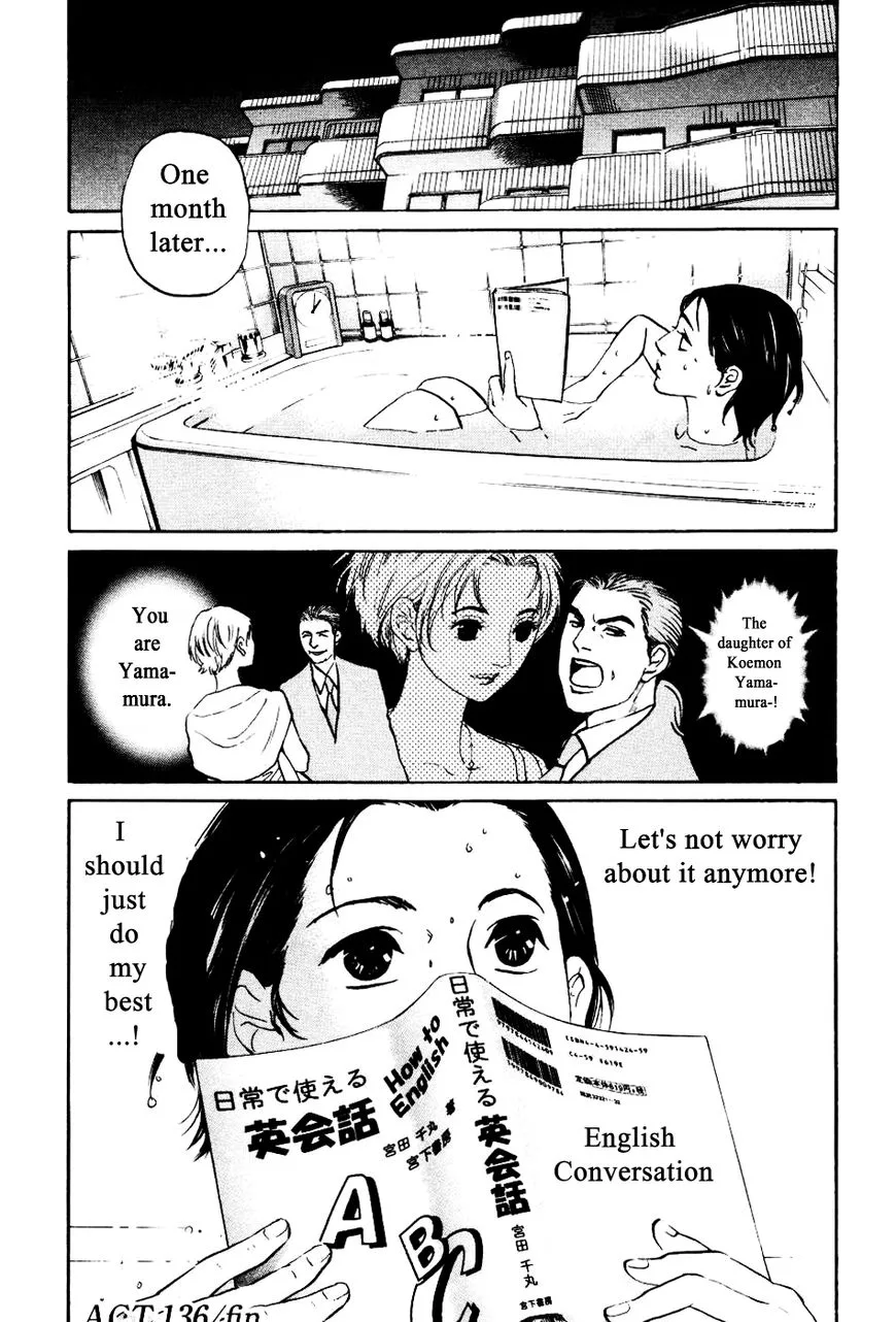 Haruka 17 Chapter 136 page 19