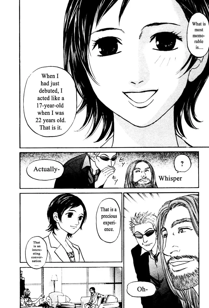 Haruka 17 Chapter 136 page 10