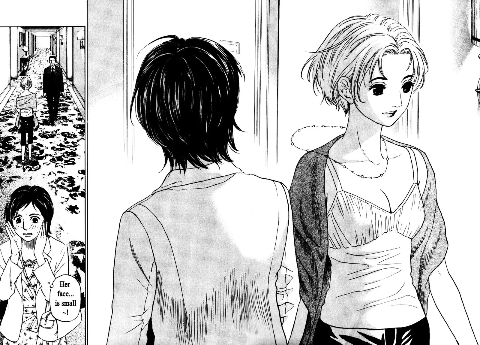 Haruka 17 Chapter 136 page 12