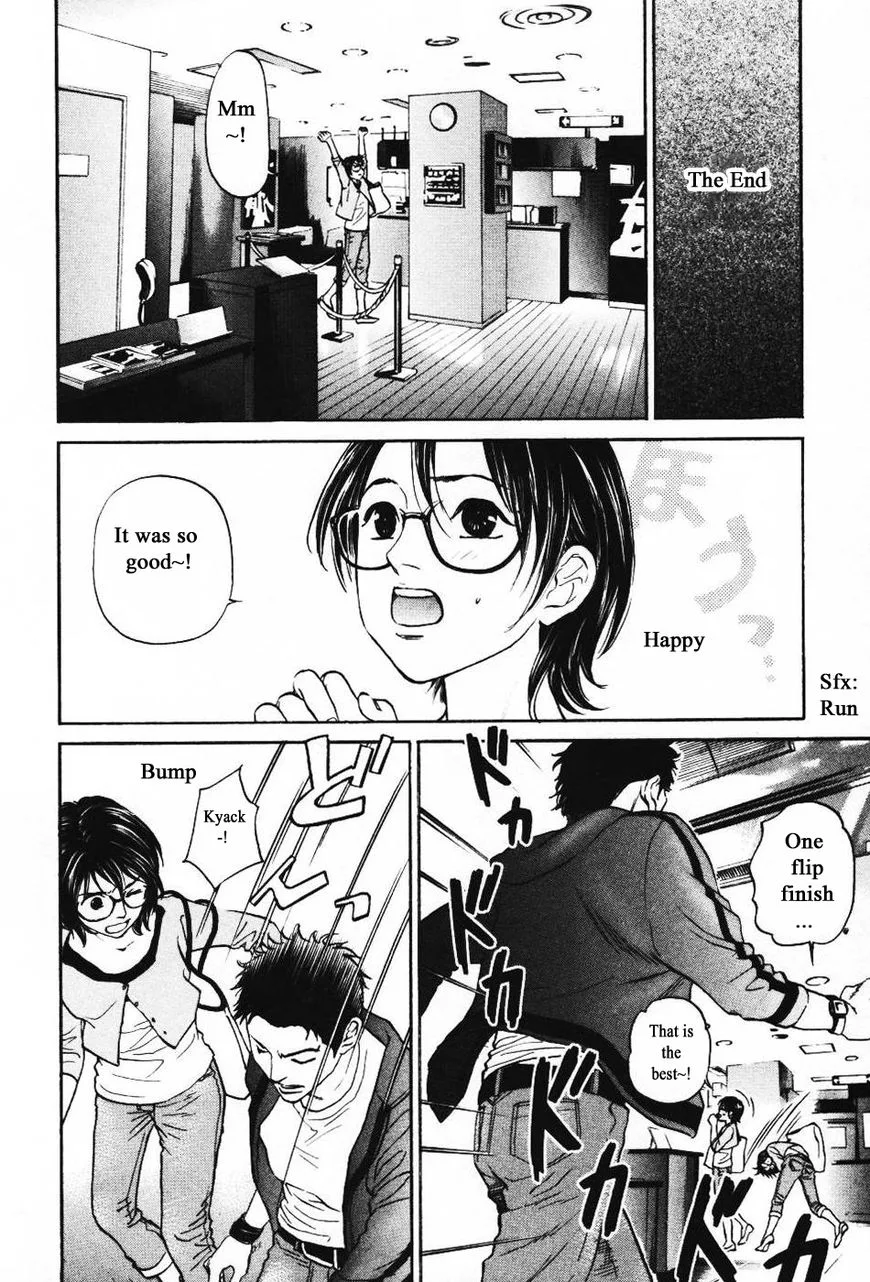 Haruka 17 Chapter 137 page 8