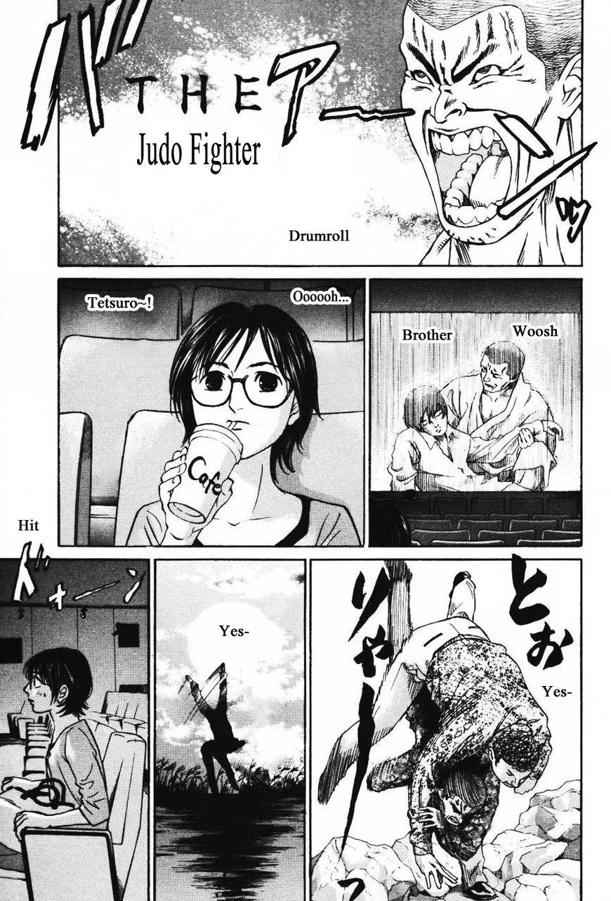 Haruka 17 Chapter 137 page 7