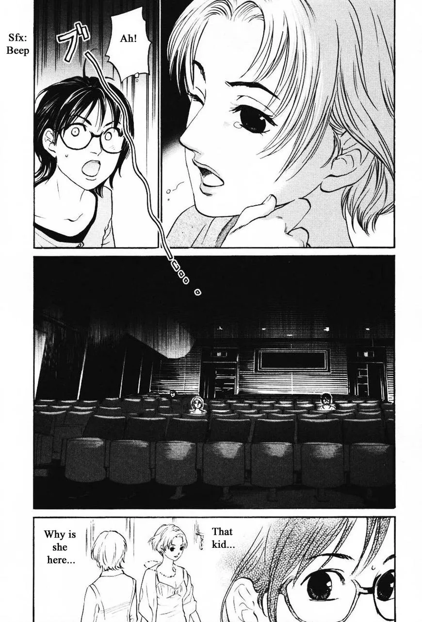 Haruka 17 Chapter 137 page 6