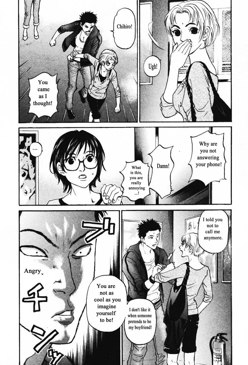 Haruka 17 Chapter 137 page 10