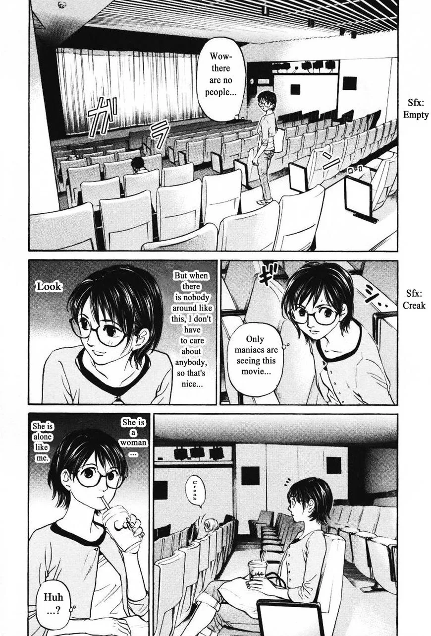 Haruka 17 Chapter 137 page 5
