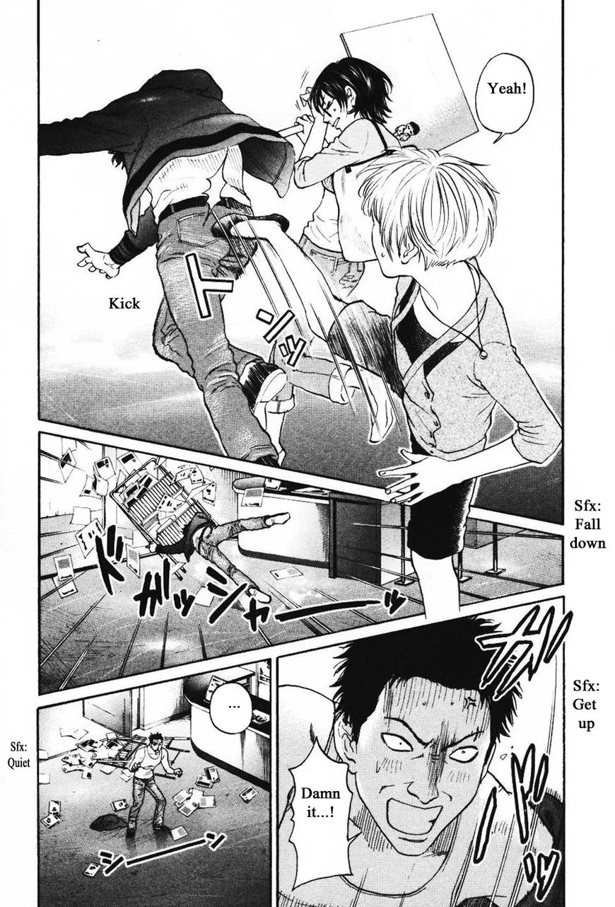 Haruka 17 Chapter 137 page 13