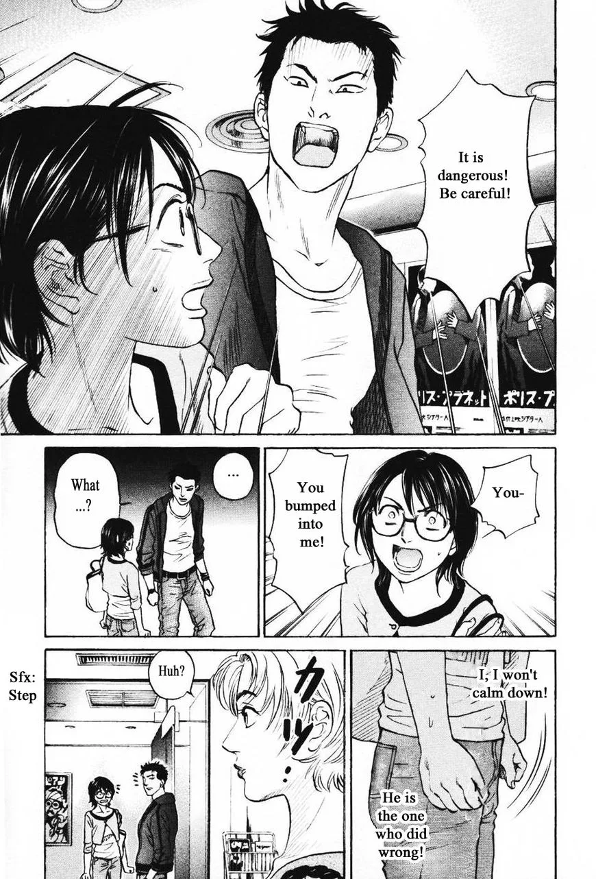 Haruka 17 Chapter 137 page 9