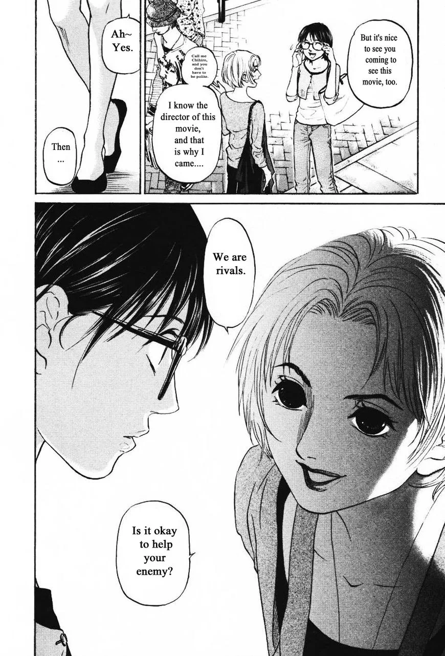 Haruka 17 Chapter 137 page 16