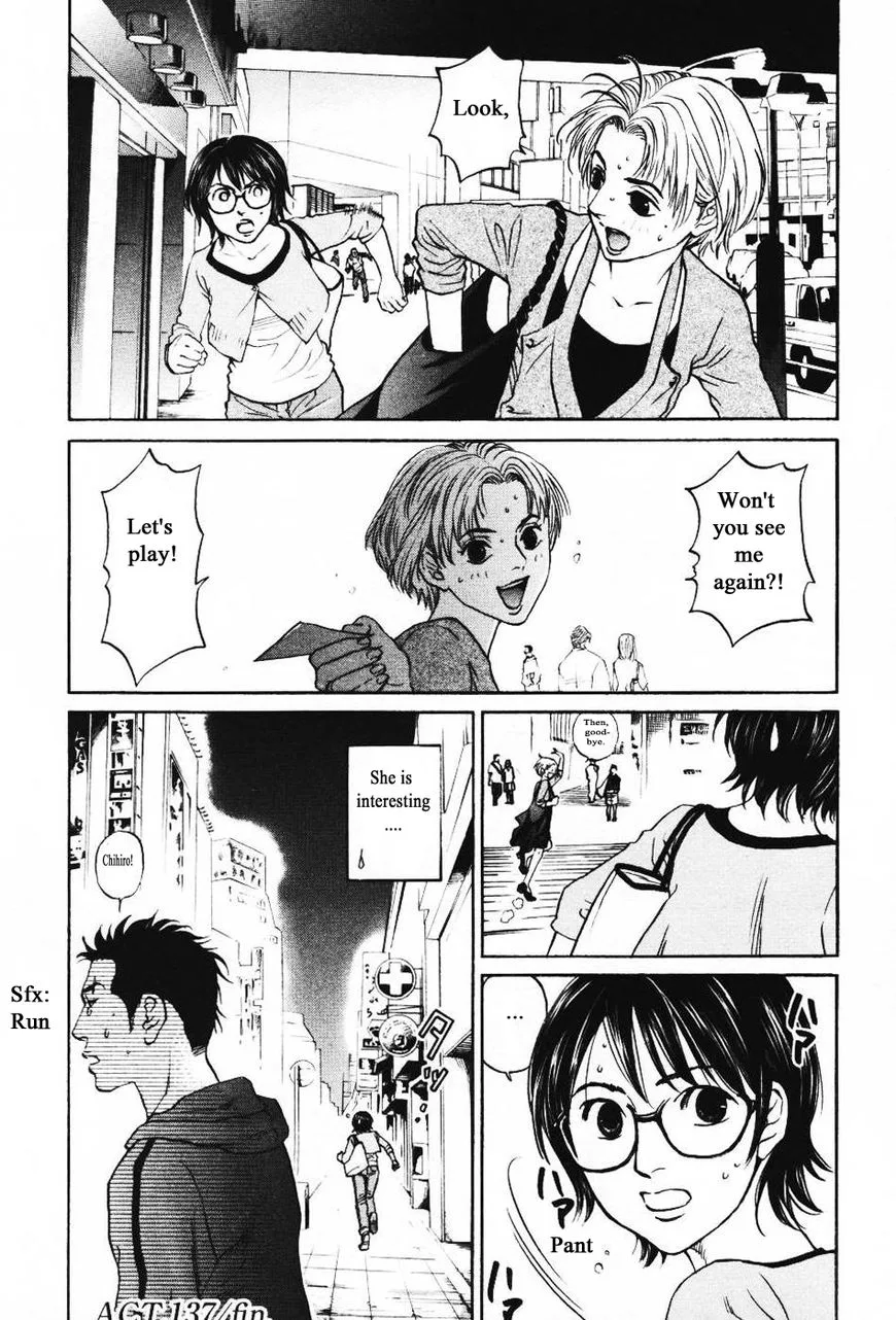 Haruka 17 Chapter 137 page 20