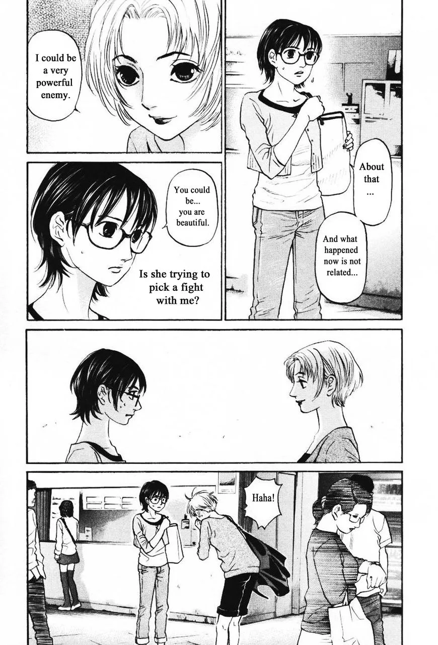 Haruka 17 Chapter 137 page 17