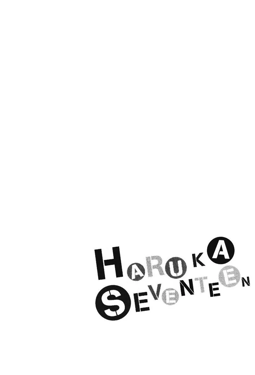 Haruka 17 Chapter 138 page 21
