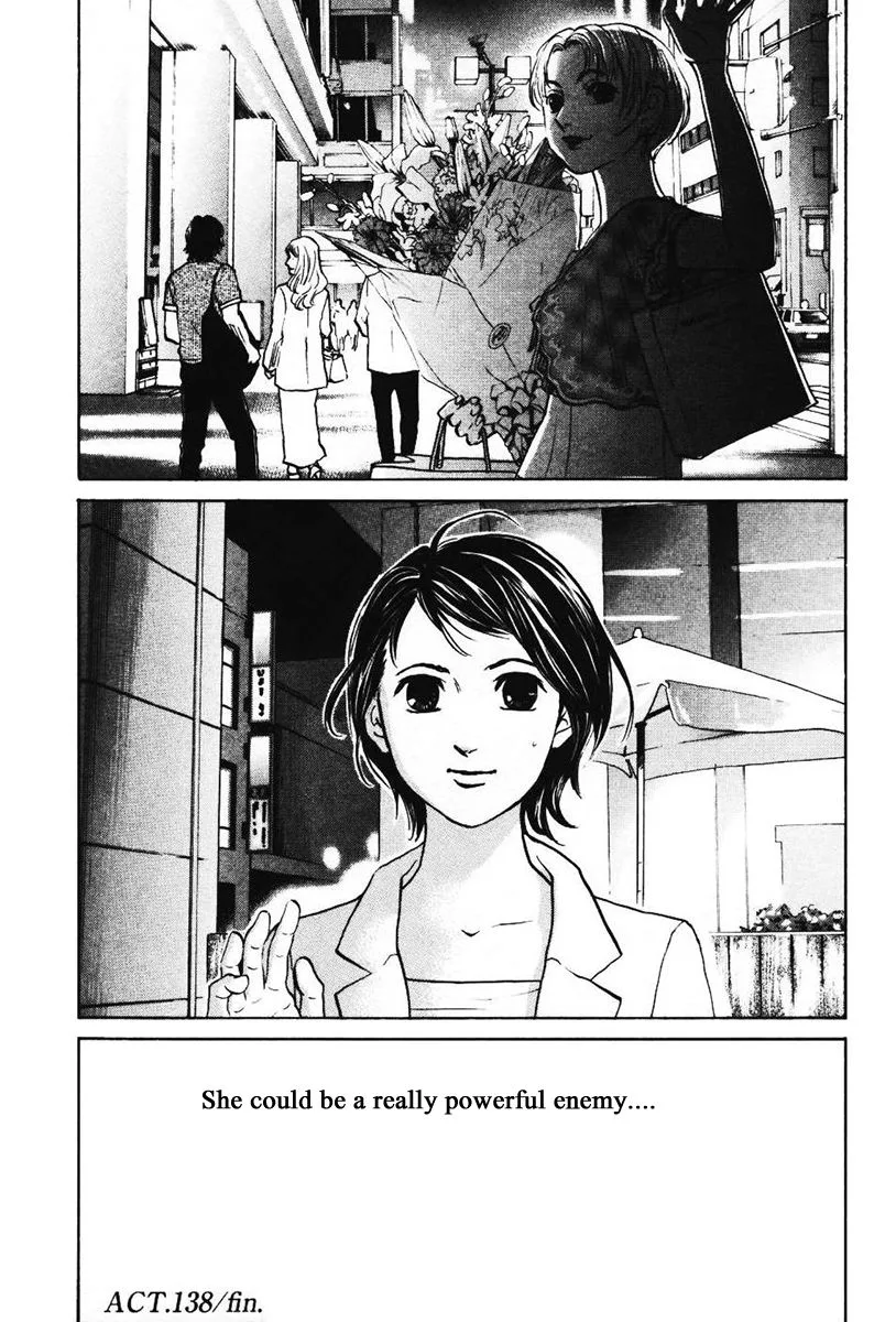 Haruka 17 Chapter 138 page 19