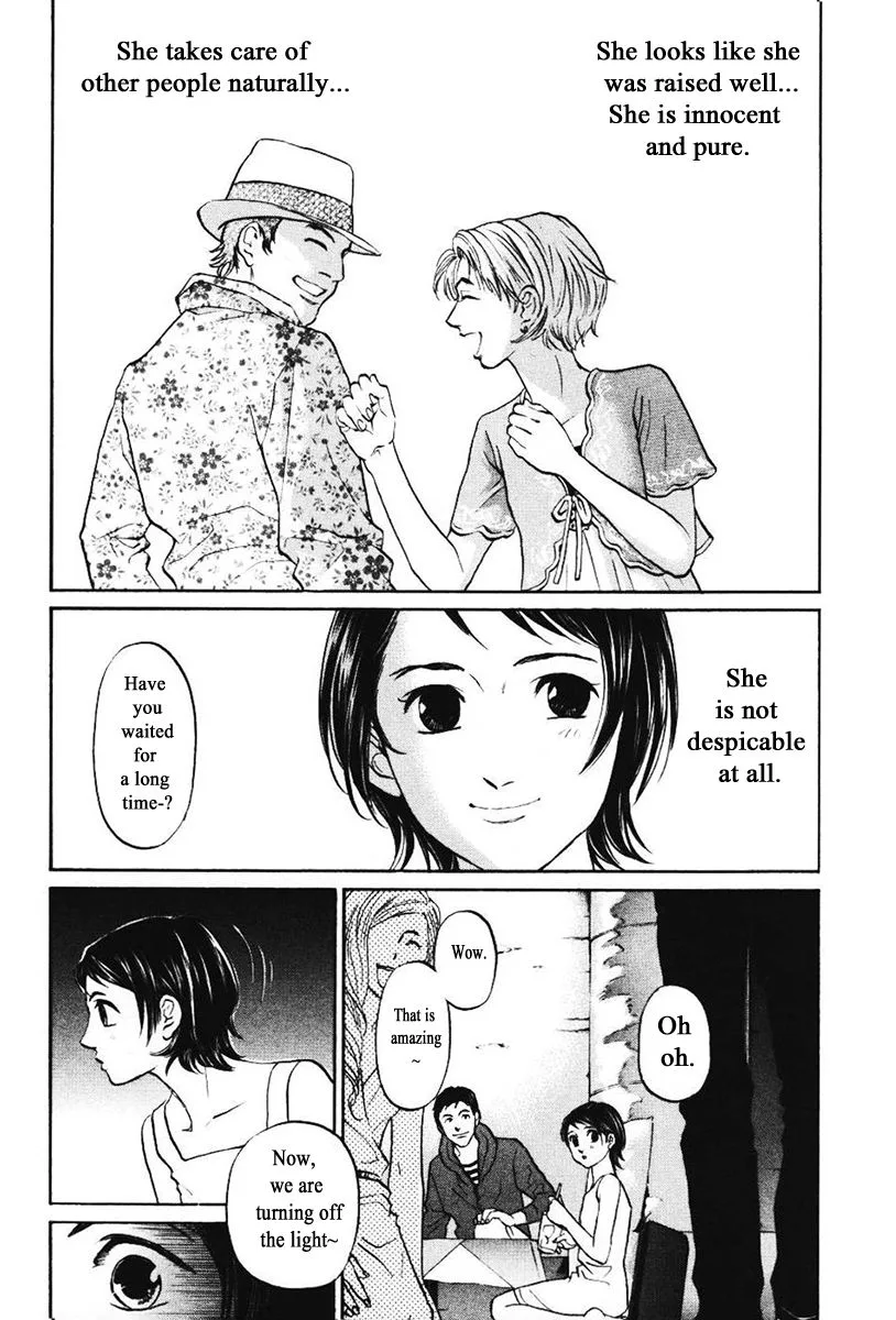 Haruka 17 Chapter 138 page 6