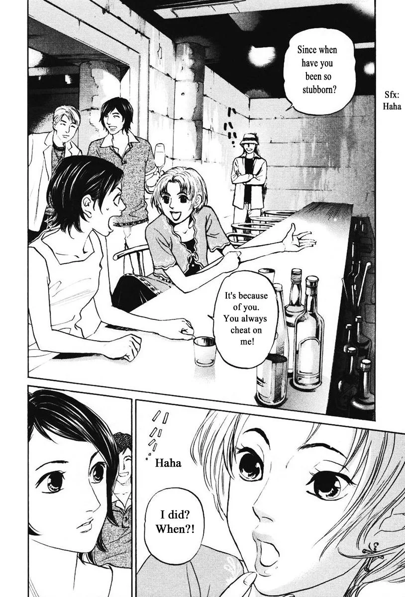 Haruka 17 Chapter 138 page 15