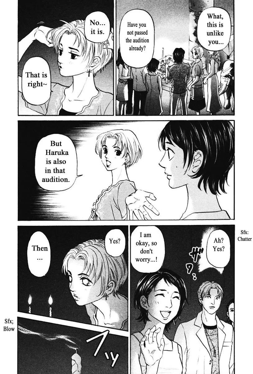 Haruka 17 Chapter 138 page 8
