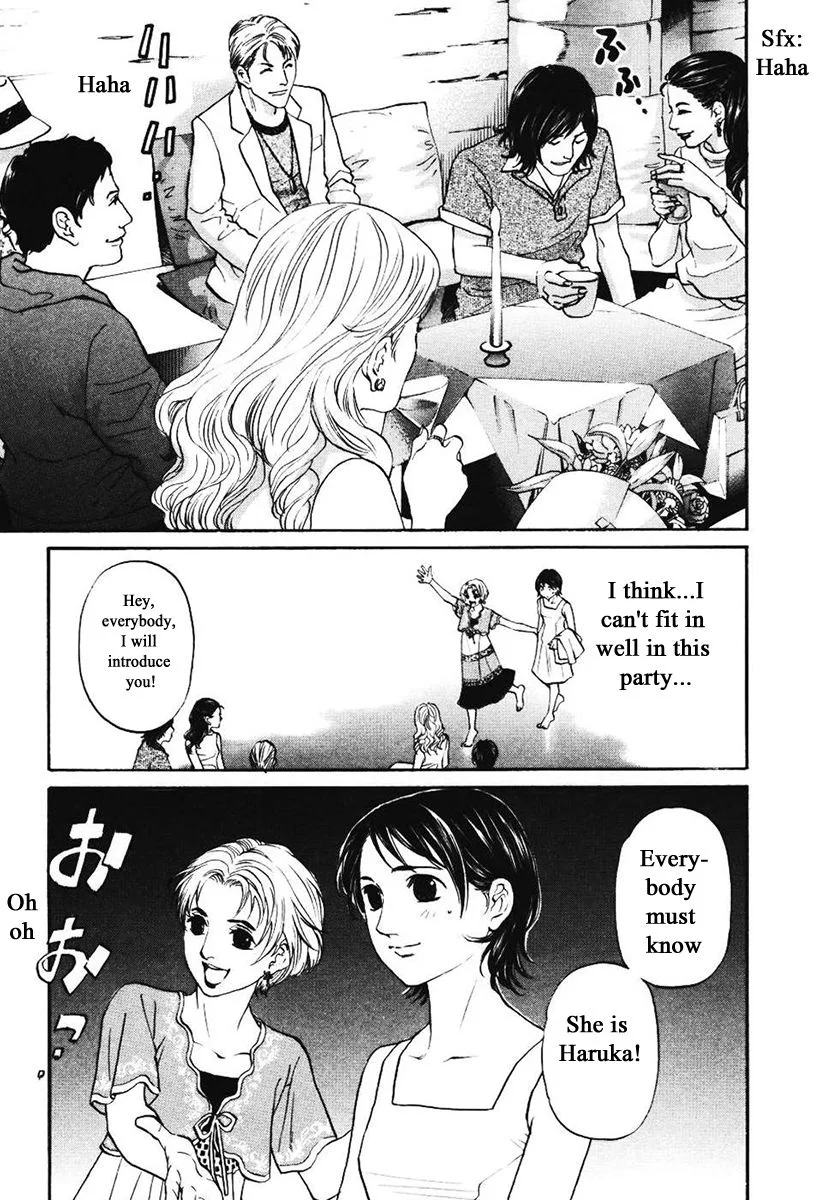 Haruka 17 Chapter 138 page 4