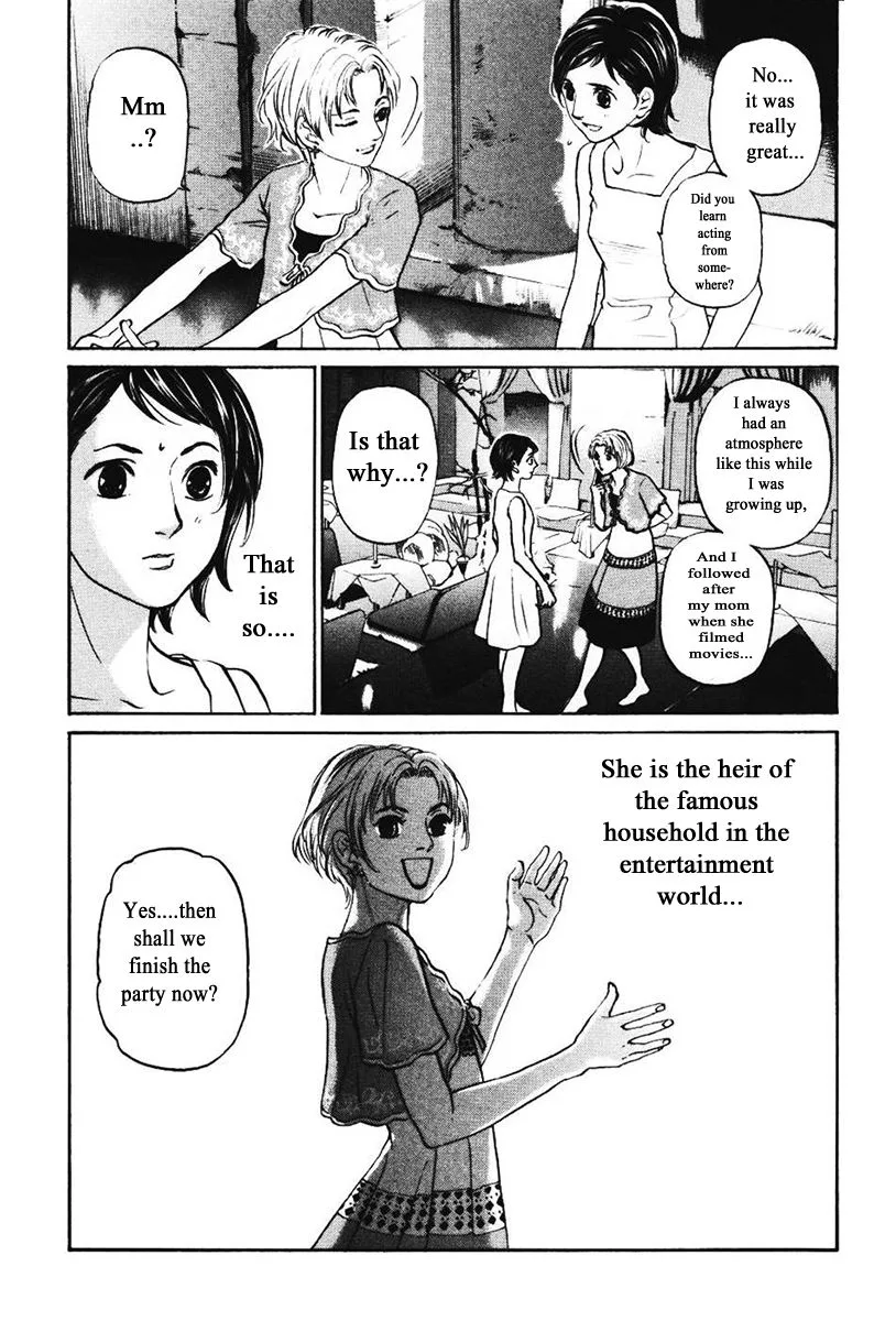 Haruka 17 Chapter 138 page 17