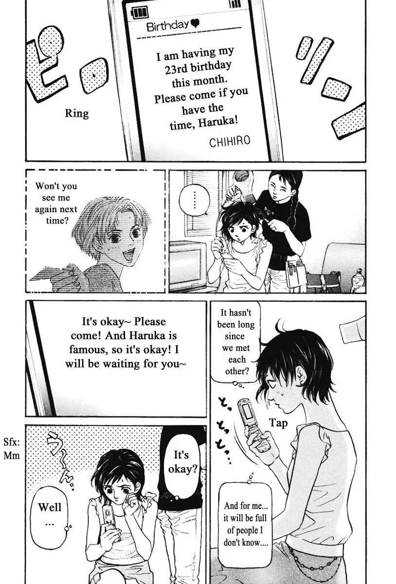 Haruka 17 Chapter 138 page 1