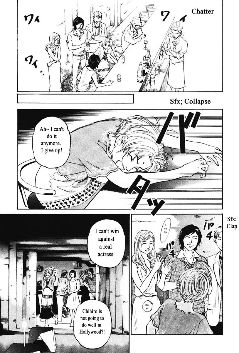 Haruka 17 Chapter 138 page 16