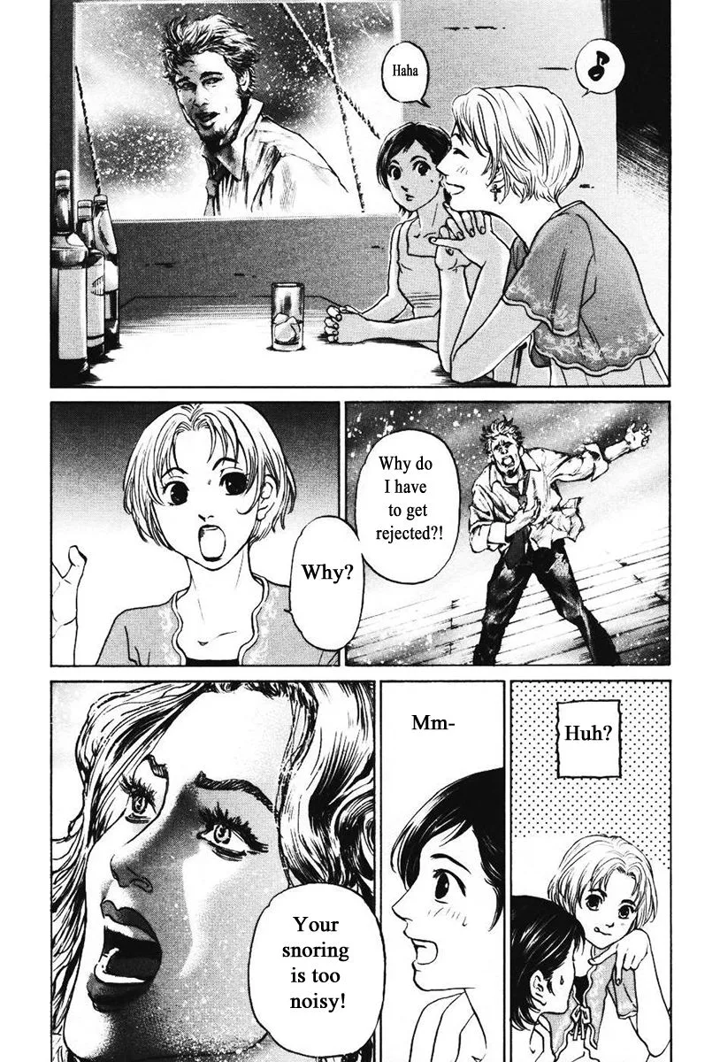 Haruka 17 Chapter 138 page 13