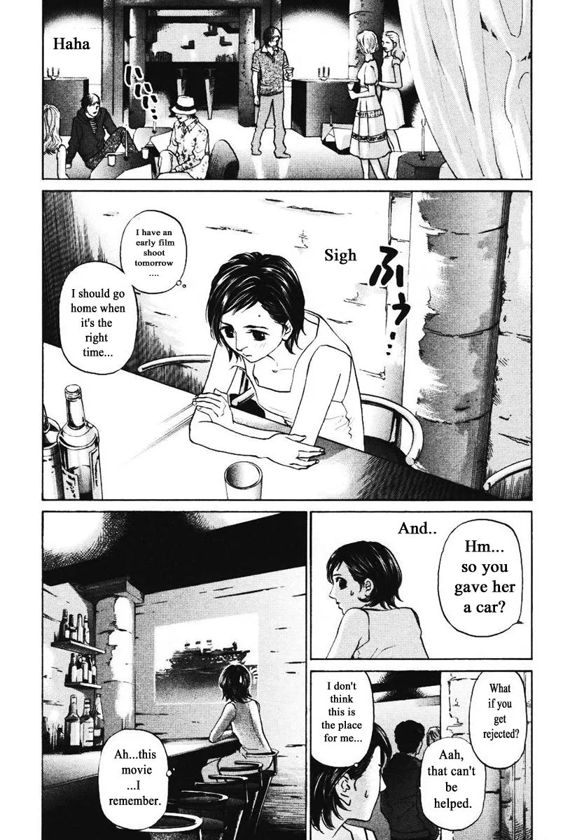 Haruka 17 Chapter 138 page 9