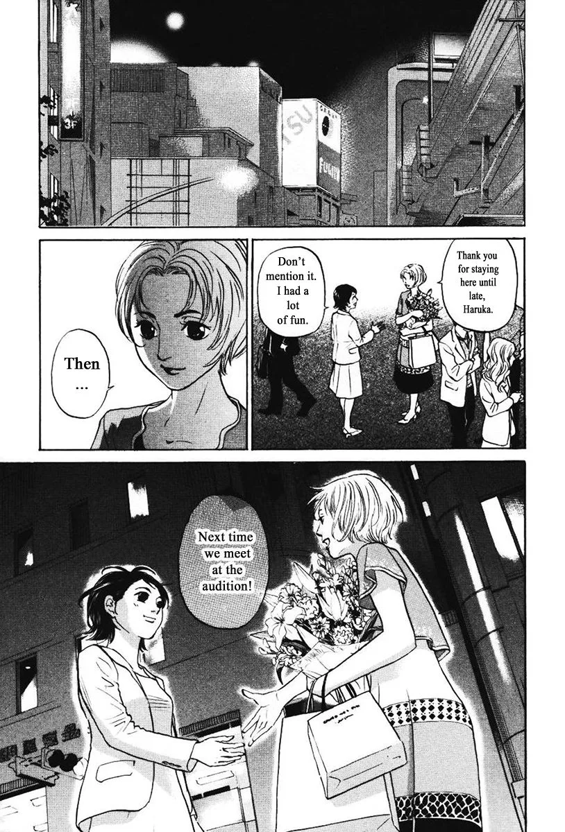 Haruka 17 Chapter 138 page 18