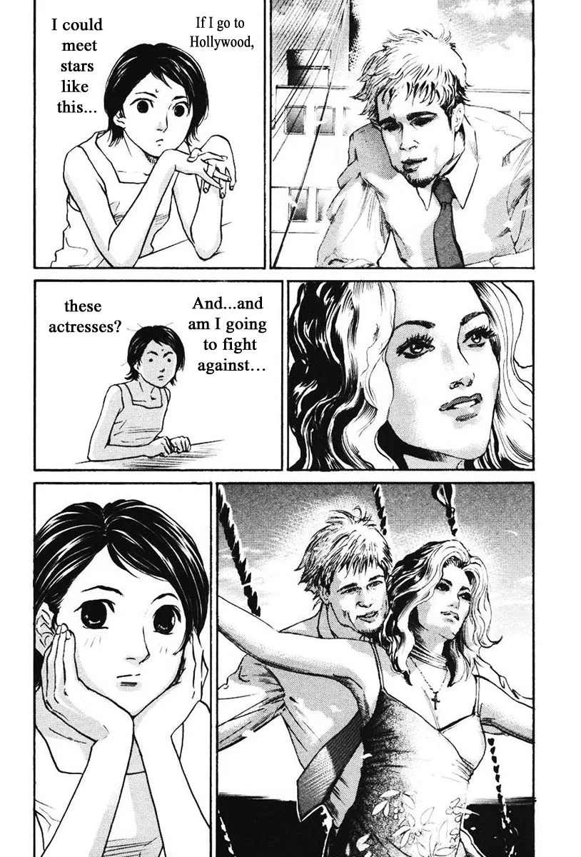 Haruka 17 Chapter 138 page 10