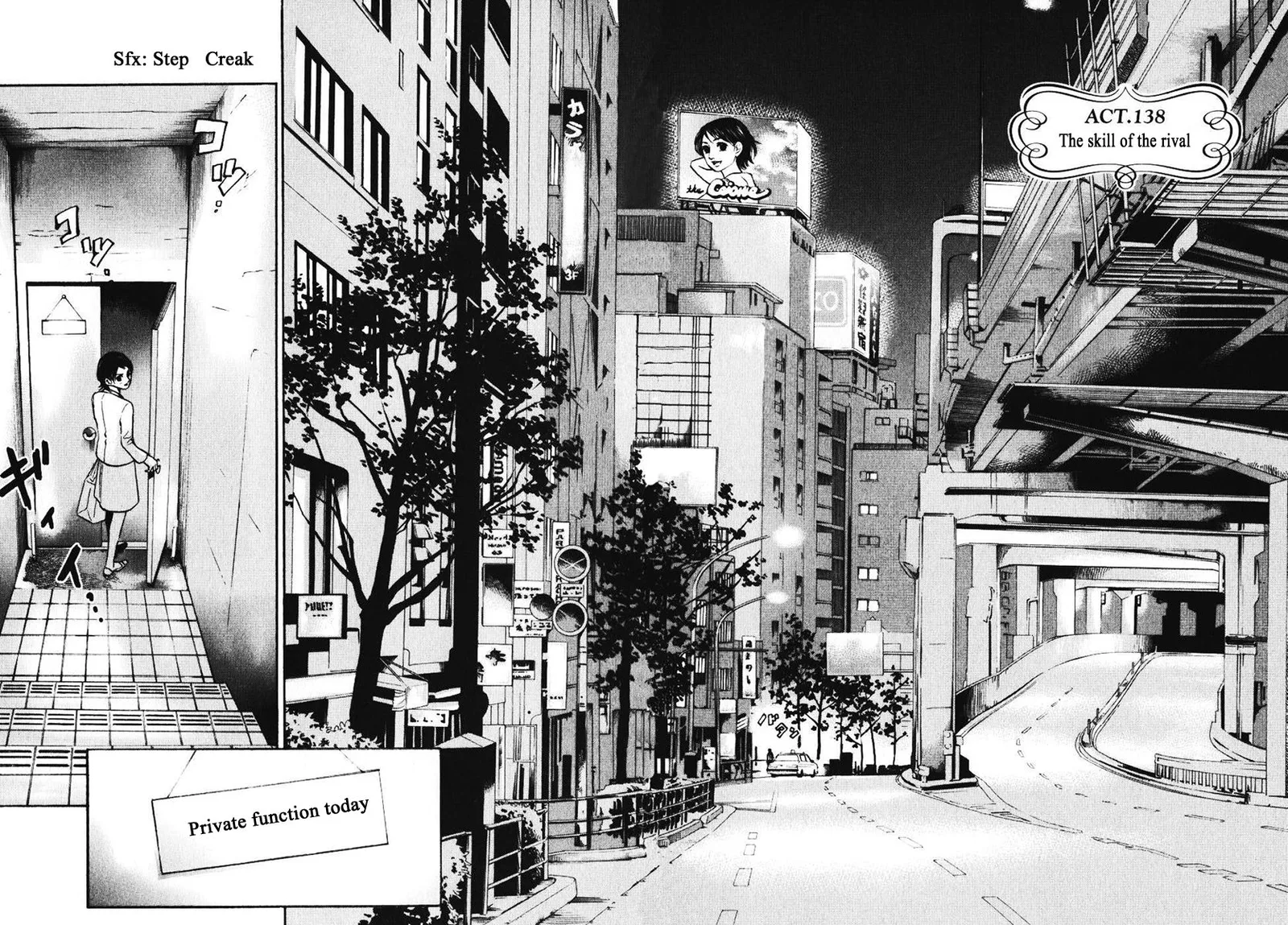 Haruka 17 Chapter 138 page 2