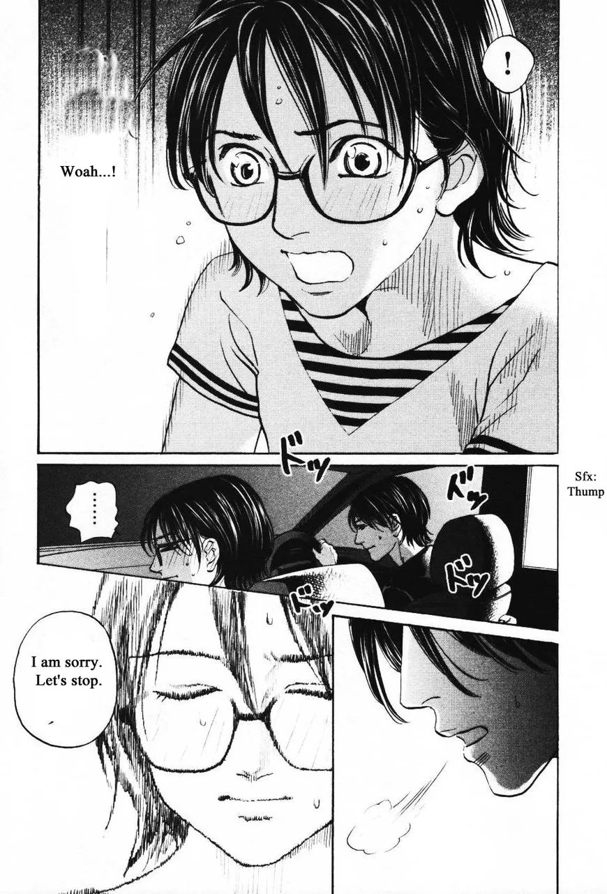 Haruka 17 Chapter 139 page 17