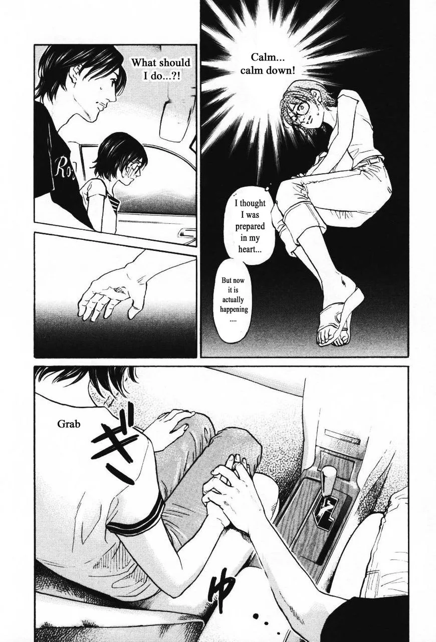 Haruka 17 Chapter 139 page 16